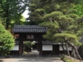 足利学校-学校門