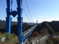 竜神大吊橋