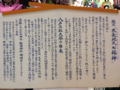 20140620154029