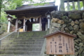 20140915110903