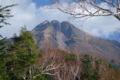 日光白根山