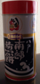 20151114105720