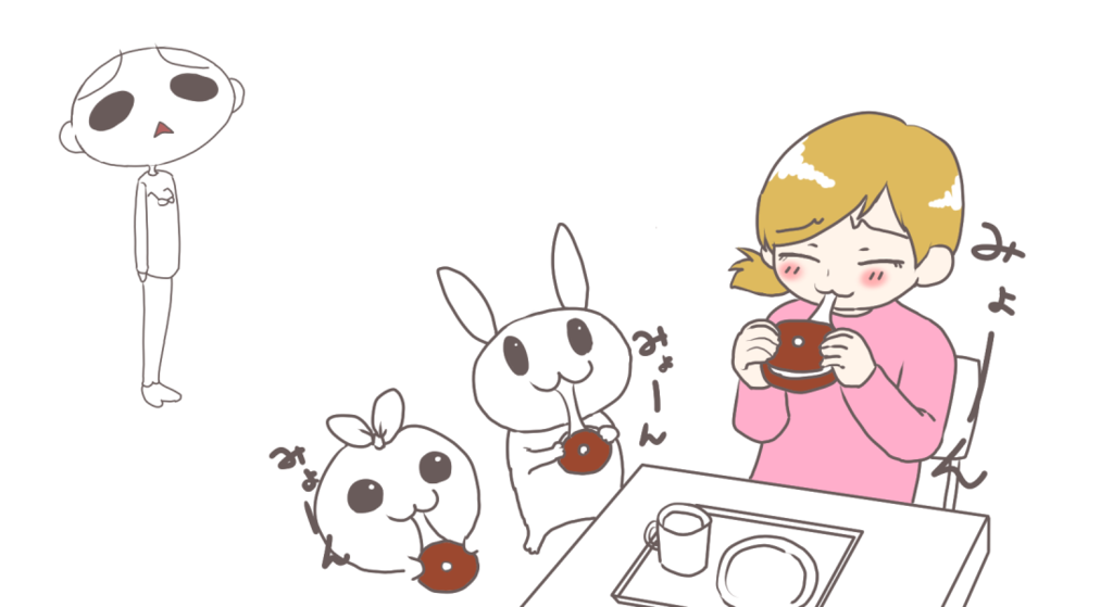 f:id:saityo69:20170204105959p:plain