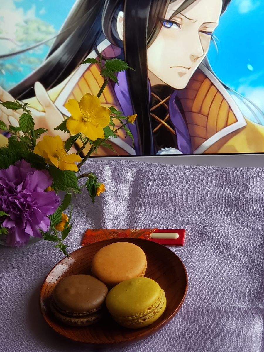 f:id:saityoukiroku:20210418180650j:plain