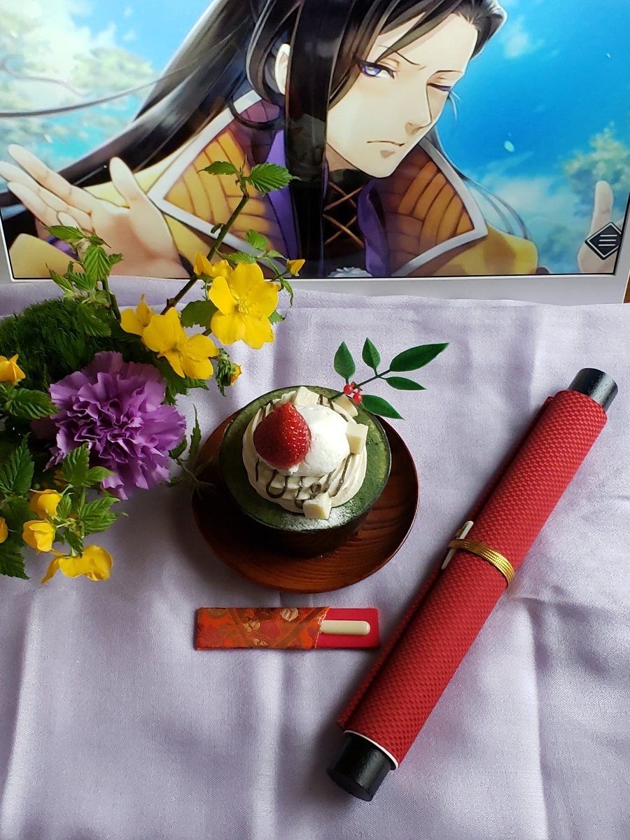 f:id:saityoukiroku:20210418182749j:plain
