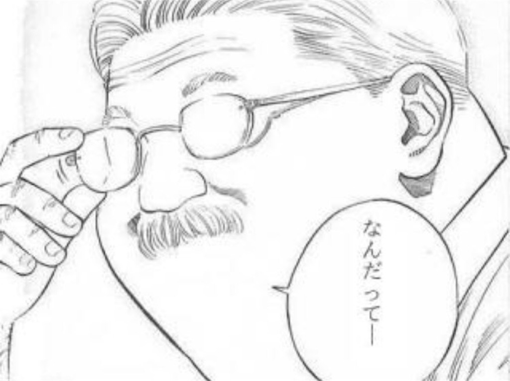 戦争が始まります 中舘 哲弥の日記 戦争が始まります 中舘 哲弥の日記