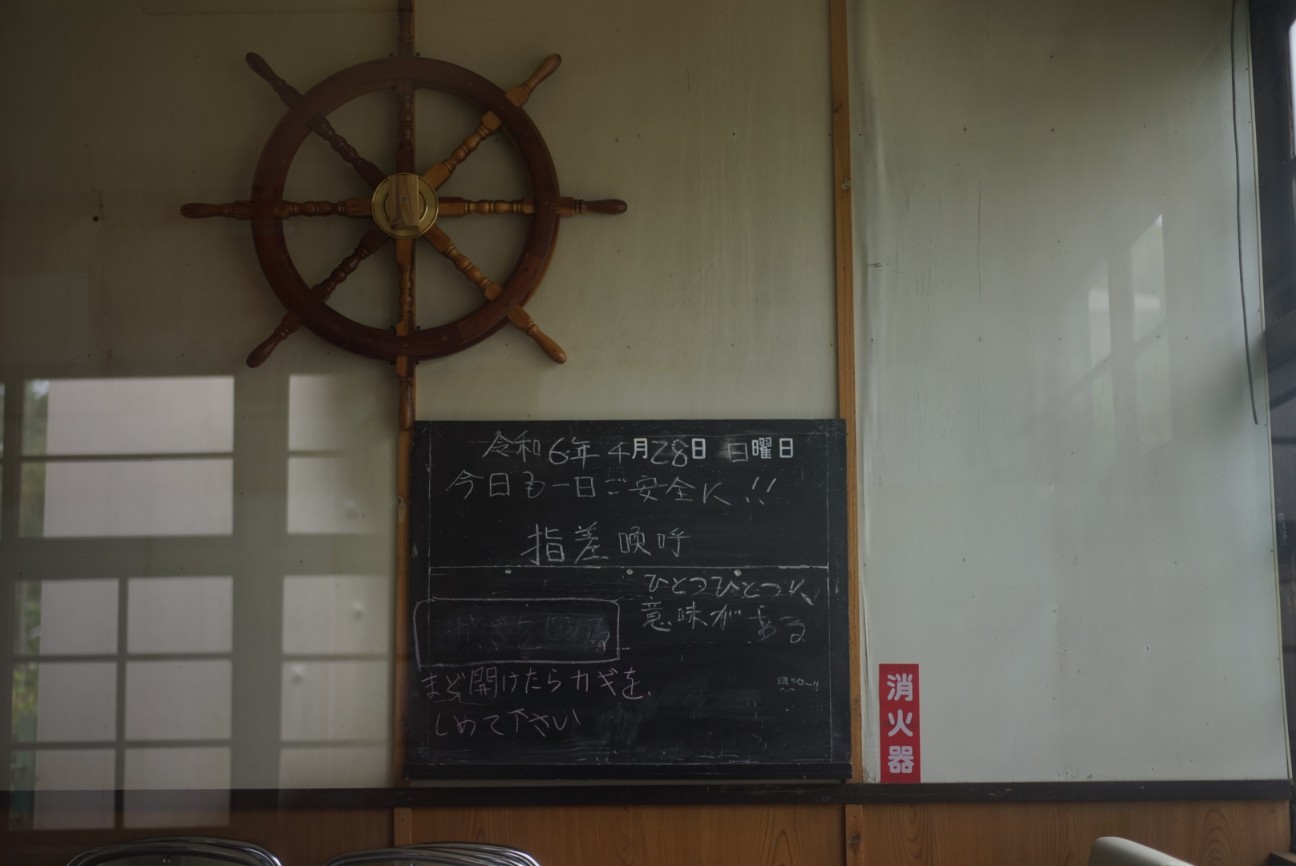 f:id:saiwai326:20261005125519j:image