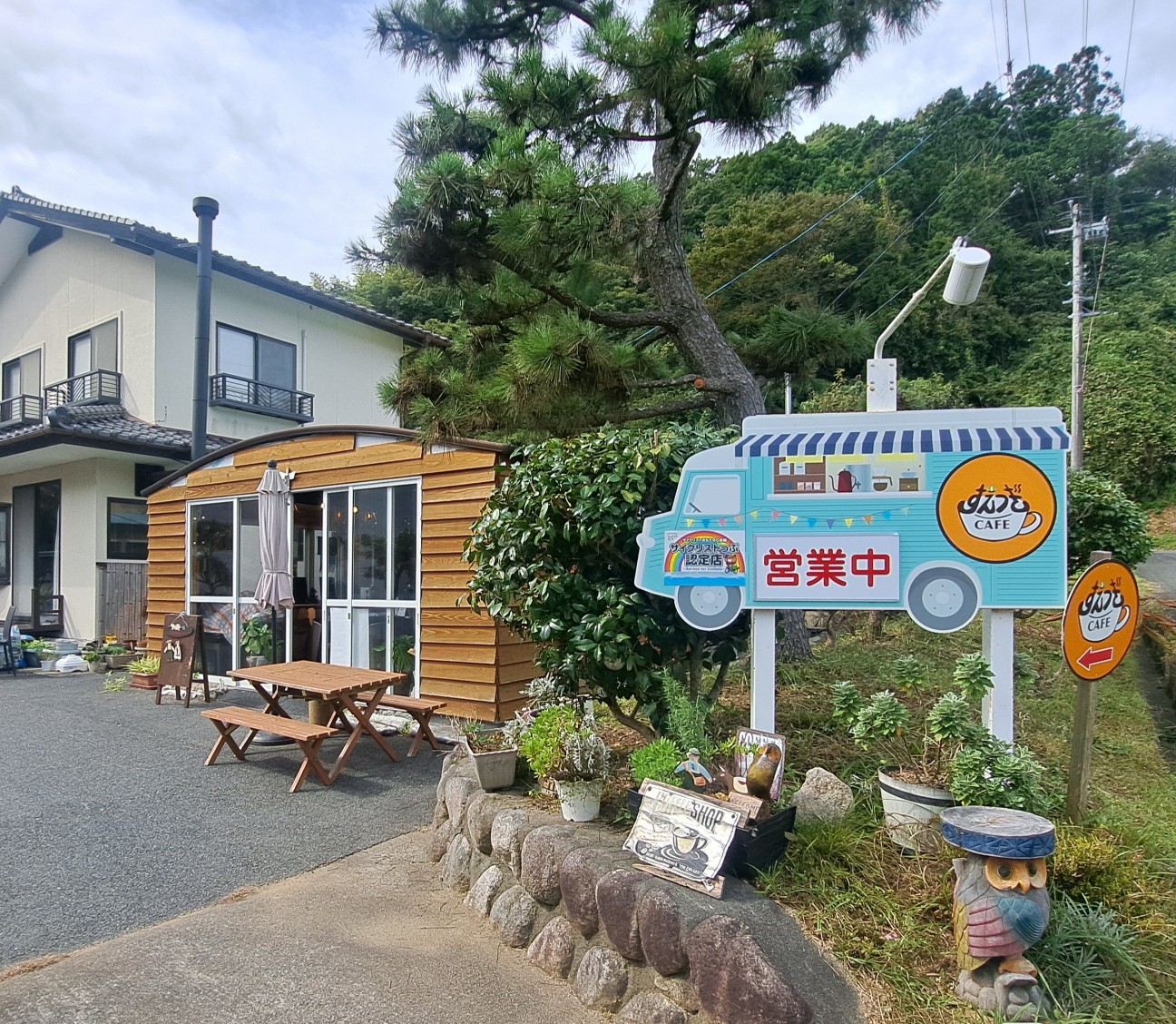 f:id:saiwai326:20261005185559j:image