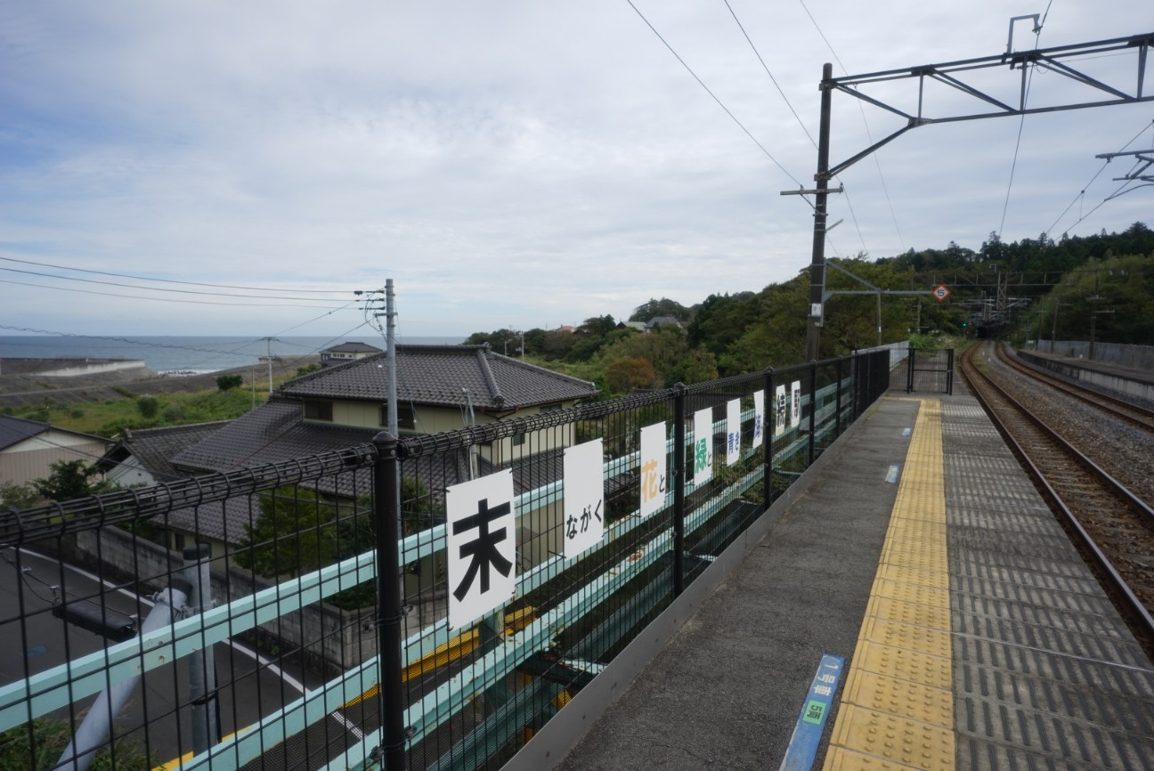 f:id:saiwai326:20261005185615j:image