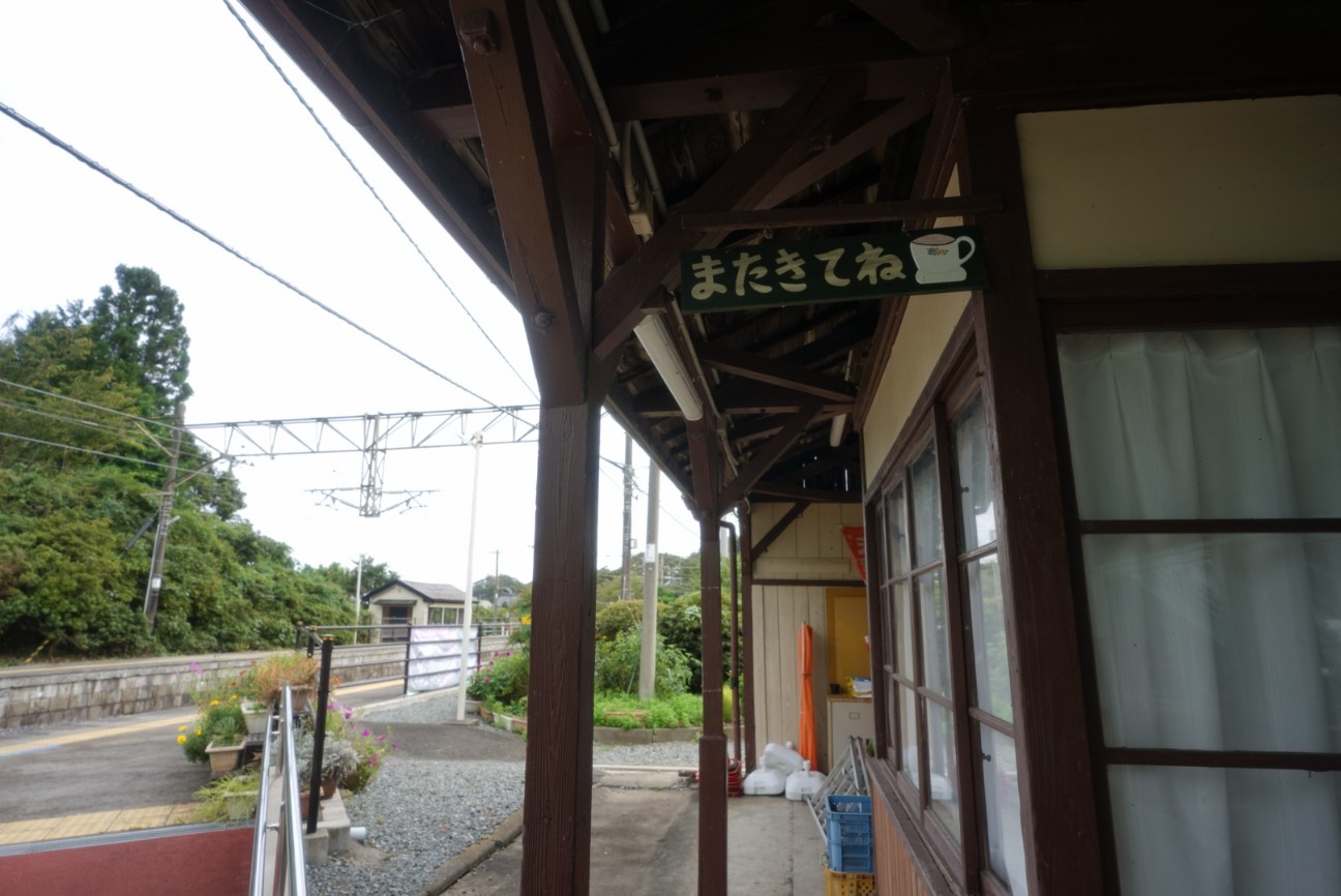 f:id:saiwai326:20261006205831j:image