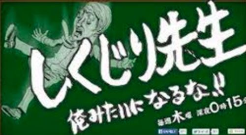 f:id:saiyuki6:20190828223420j:plain f:id:saiyuki6:20190828223420j:plain