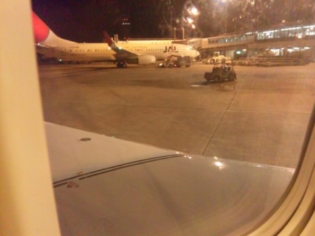 f:id:saiyuu:20121008183450j:image