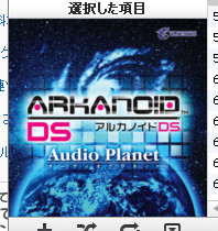 f:id:saiyuu:20121126224134j:image f:id:saiyuu:20121126224134j:image