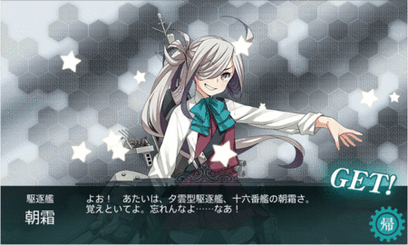 f:id:saiyuu:20150215223440g:image