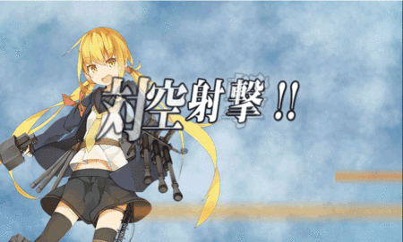 f:id:saiyuu:20160305092817g:image