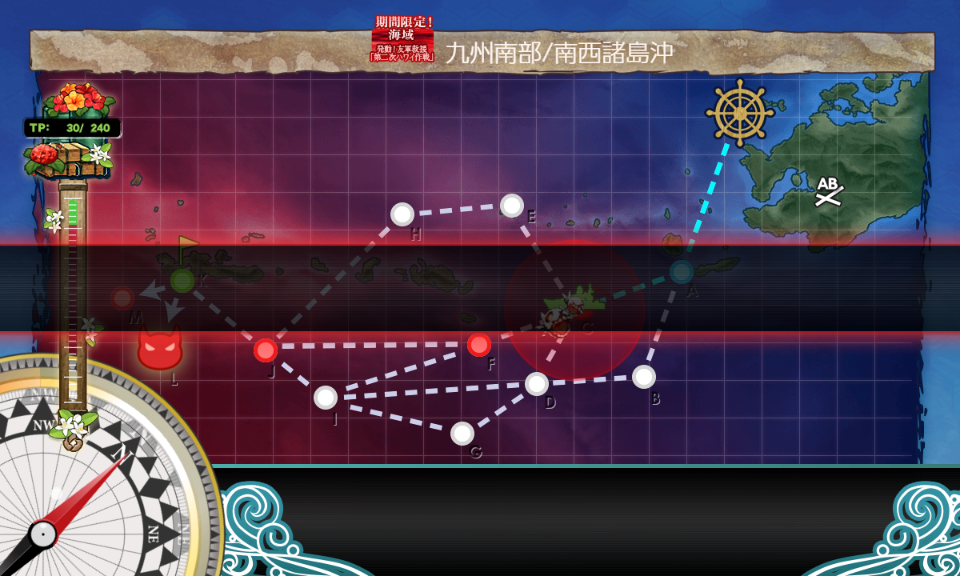 f:id:saiyuu:20190616164248p:plain