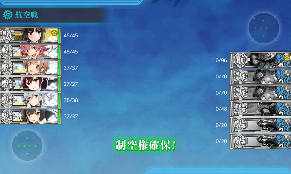 f:id:saiyuu:20190616164713p:plain