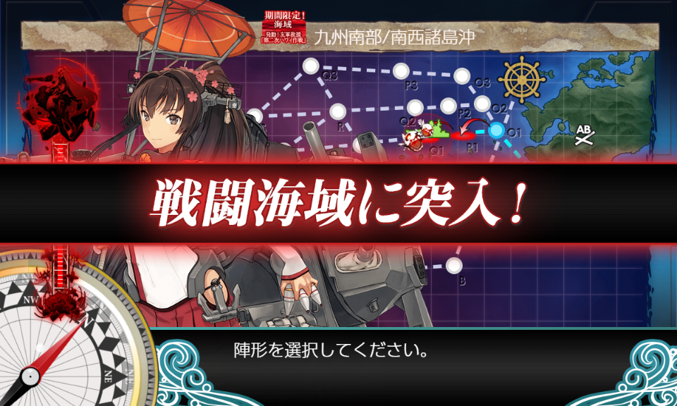 f:id:saiyuu:20190616170549p:plain