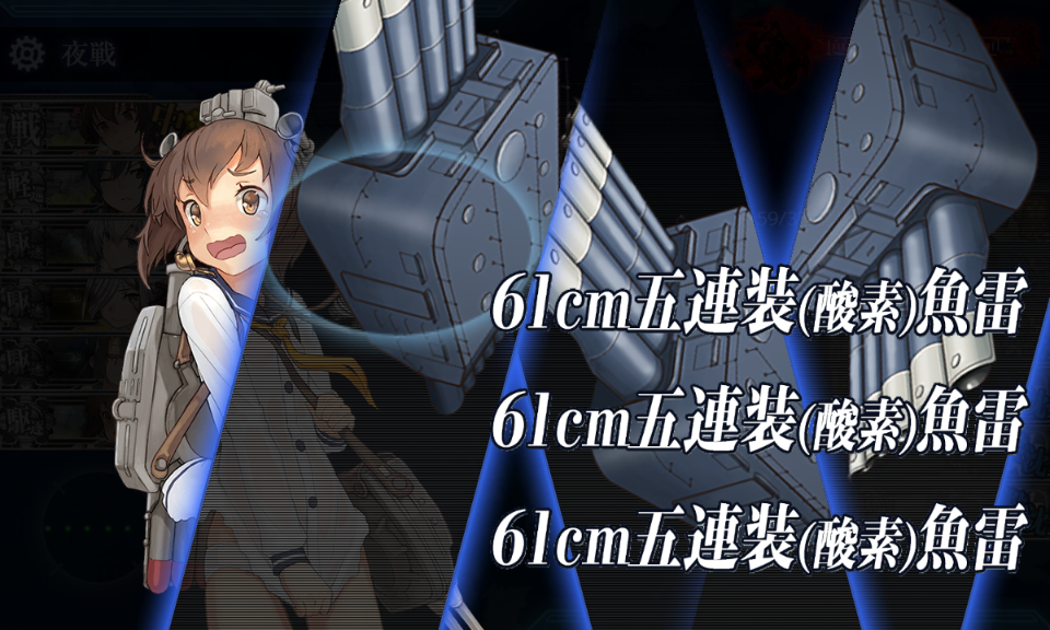 f:id:saiyuu:20190616173719p:plain