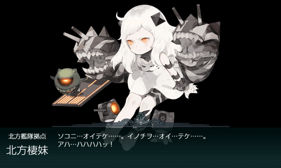 f:id:saiyuu:20190715101132p:plain