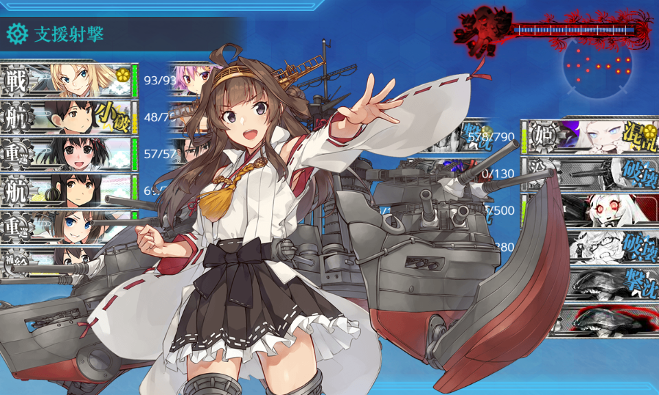 f:id:saiyuu:20190715103501p:plain