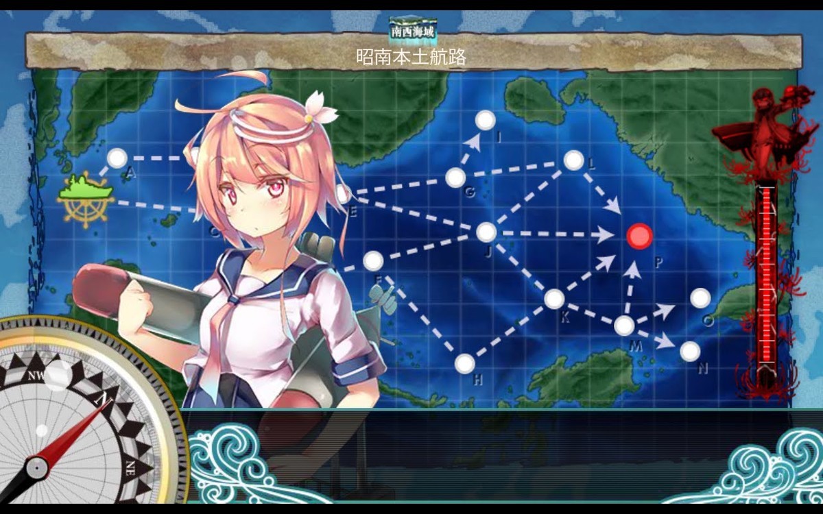 艦隊これくしょん 進行状況 サイユウ記 斎の書斎