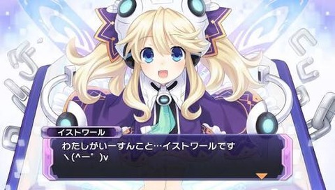 hpQ7lvqn