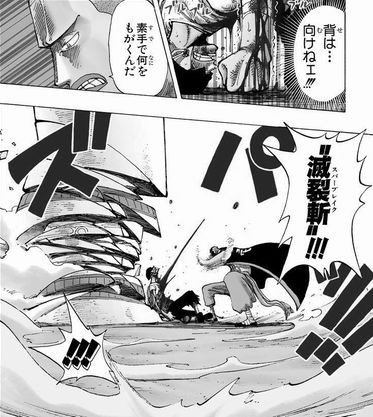 Lwのサイゼリヤ Lwのサイゼリヤ