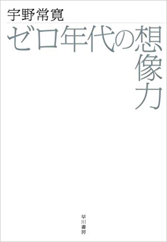 31+cG2WncZL__SX343_BO1,204,203,200_