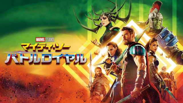 f:id:saize_lw:20191208152349p:plain