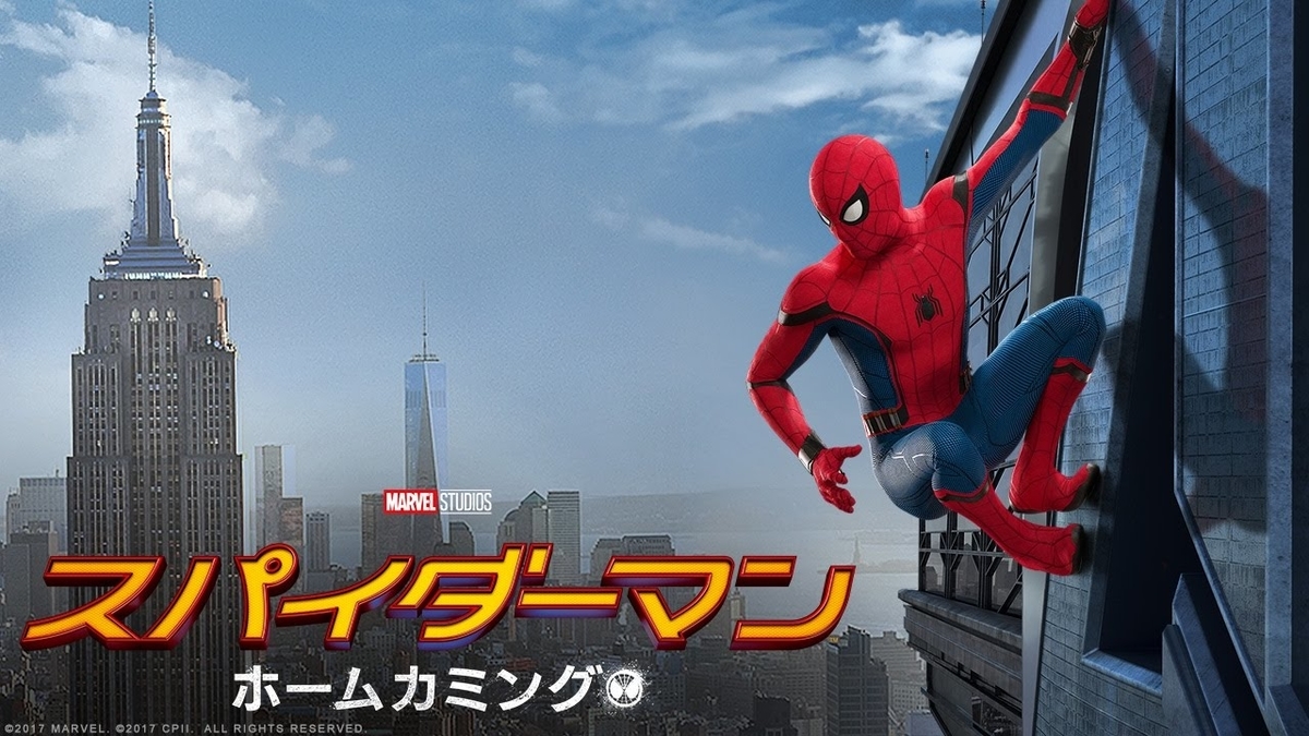 f:id:saize_lw:20191208153913j:plain