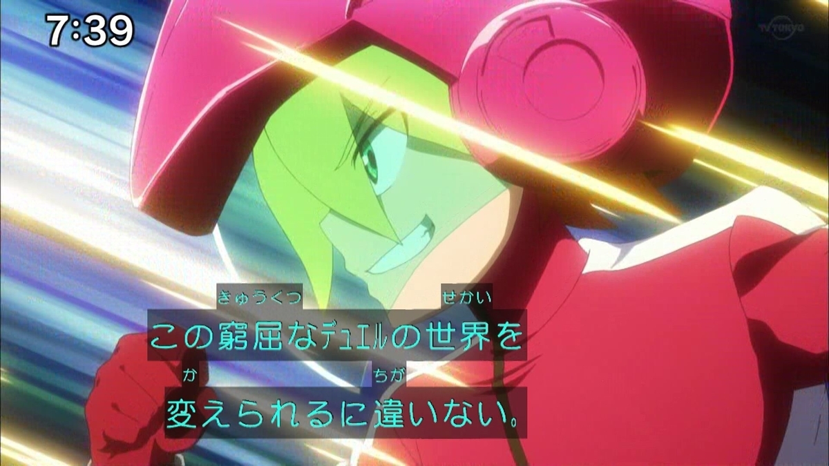 f:id:saize_lw:20200419164125j:plain
