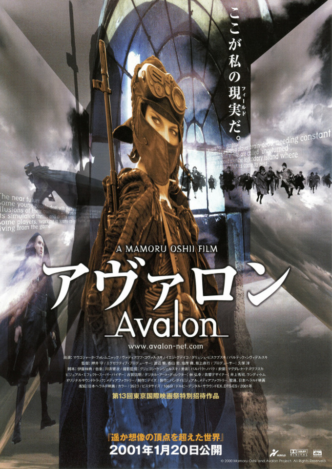 f:id:saize_lw:20200723164715j:plain