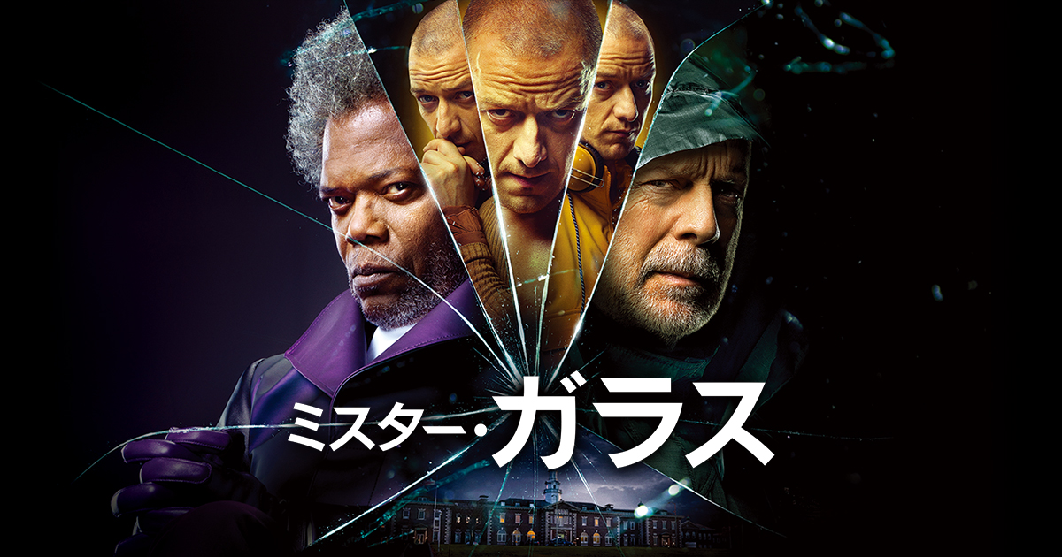 f:id:saize_lw:20200901080142j:plain