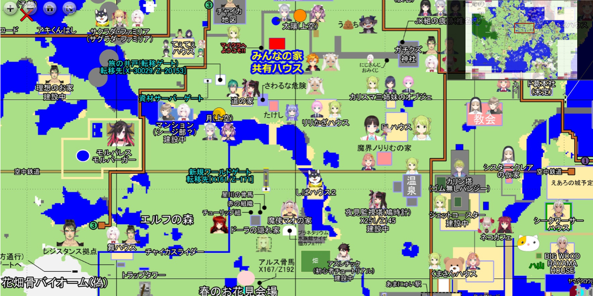 f:id:saize_lw:20201001230517j:plain