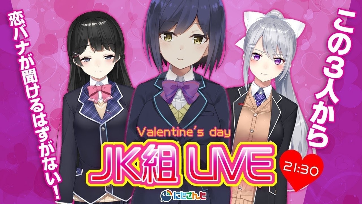 f:id:saize_lw:20201002125400j:plain