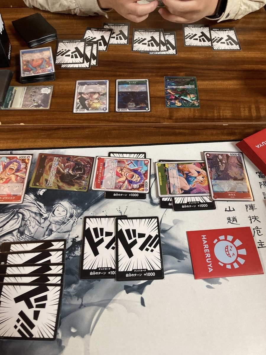 カードゲーム　まとめ売り ワンピース カードゲーム まとめ売り - メルカリ