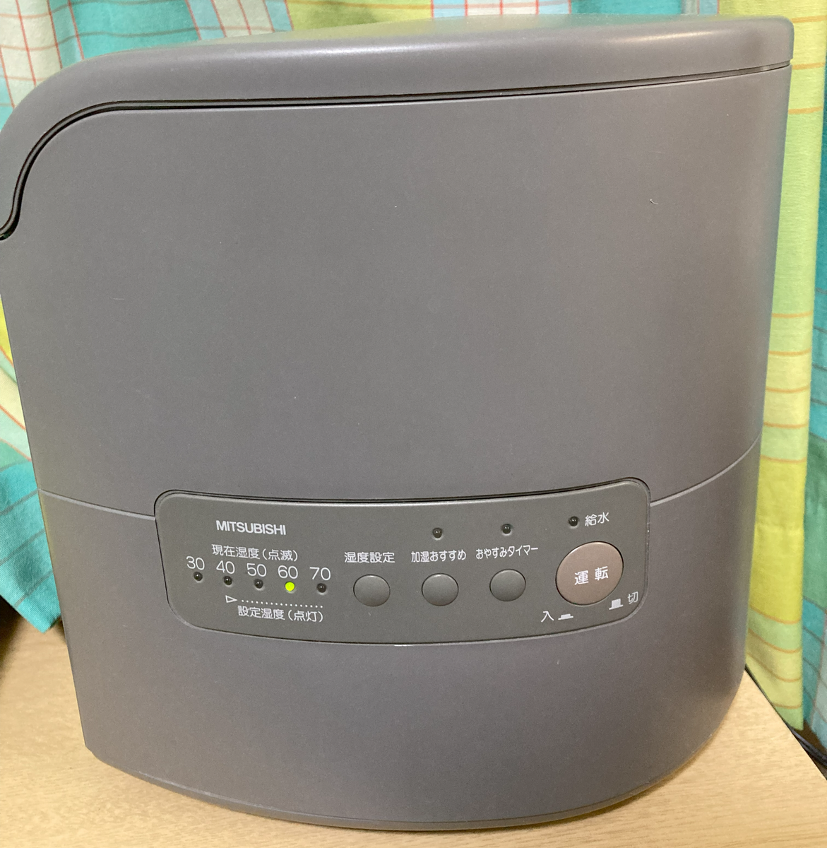 以前に購入してくれたお客 29歳、フェラーリを買う──Vol.146 心を痛めたコメントについて