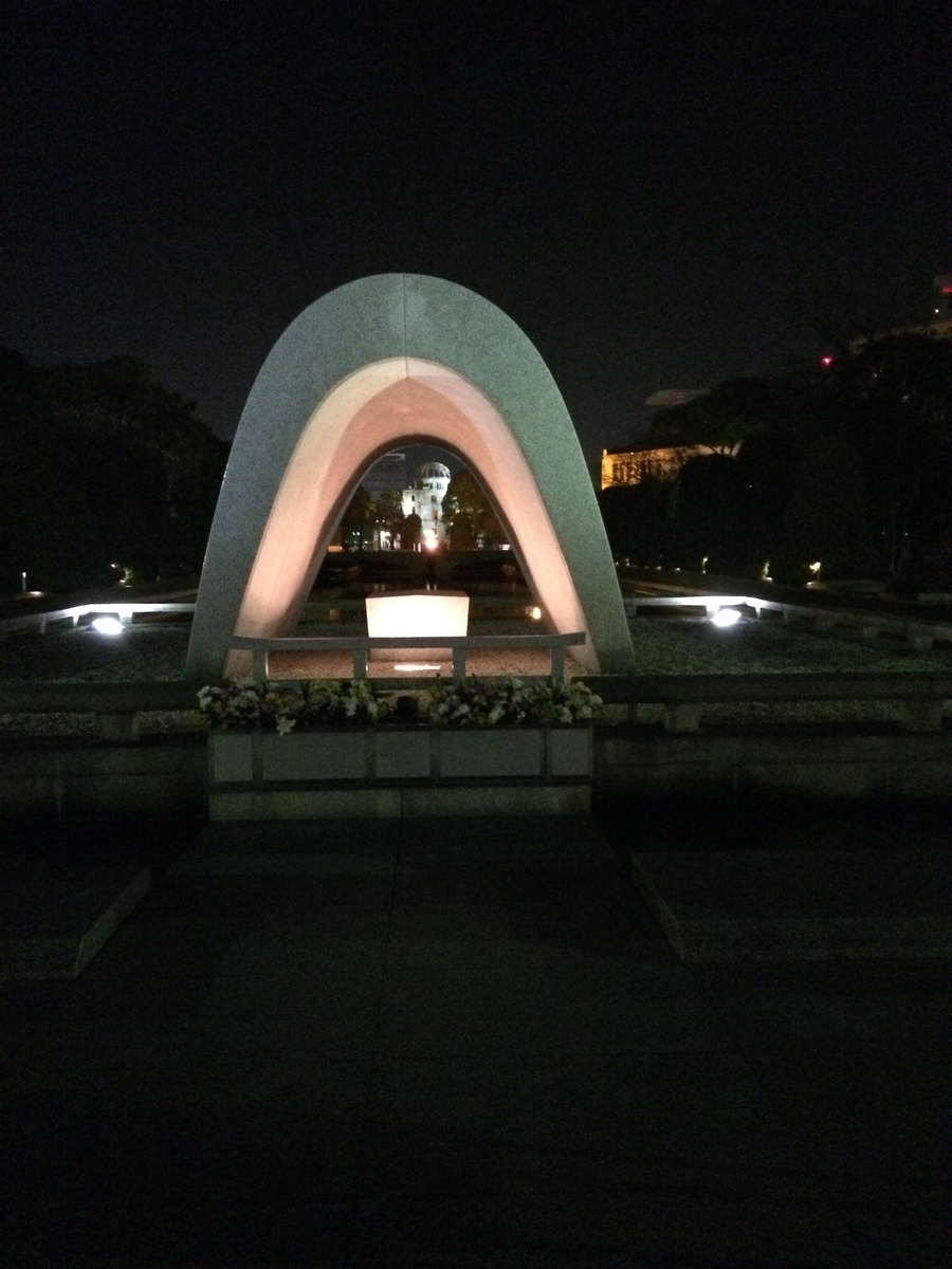 f:id:saizoukotoura:20190722203702j:plain f:id:saizoukotoura:20190722203702j:plain