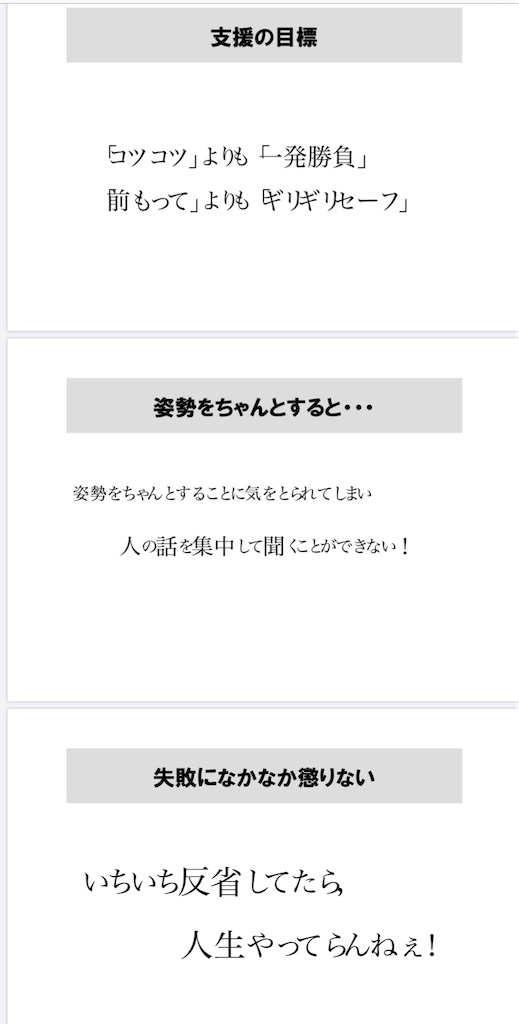 f:id:sajarik0:20200913075229j:plain f:id:sajarik0:20200913075229j:plain