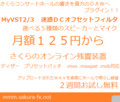 20110703095441