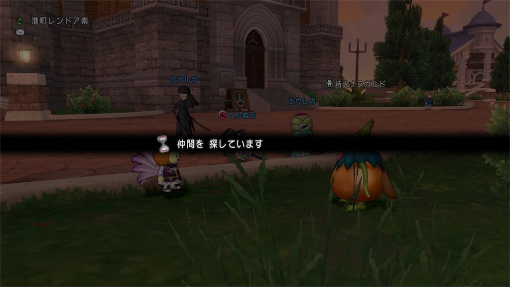 ナスガルドの舞台をぶっ壊す サじの日記