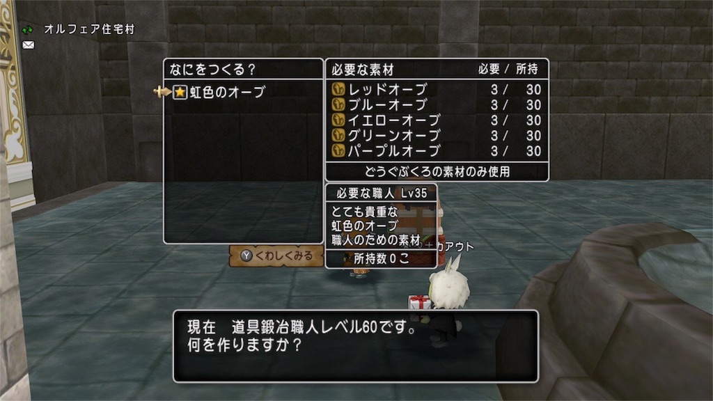 そろそろガチで金策をする サじの日記