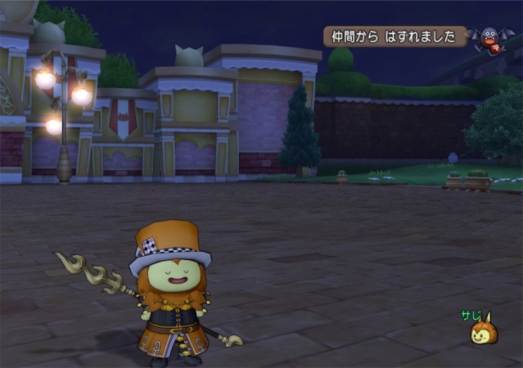 2dアイコンくんとお別れをする サじの日記
