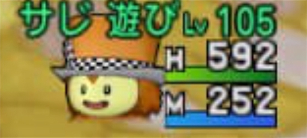 f:id:sajidq:20180909184350j:image f:id:sajidq:20180909184350j:image