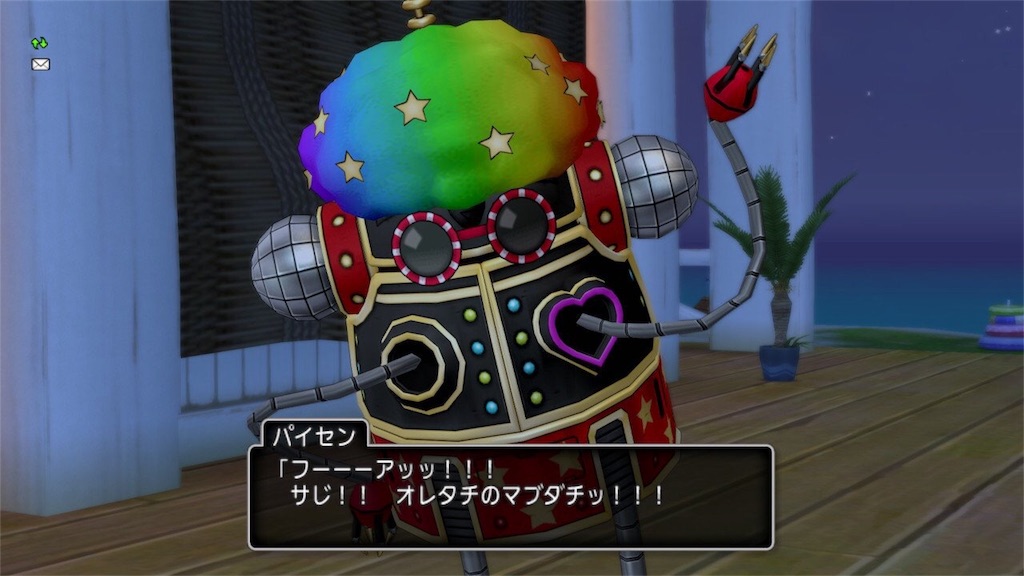 f:id:sajidq:20180909185125j:image f:id:sajidq:20180909185125j:image