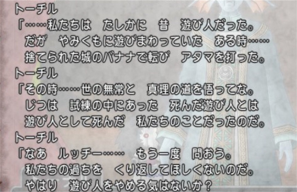 f:id:sajidq:20180909191114j:image f:id:sajidq:20180909191114j:image
