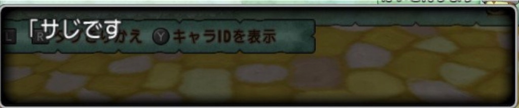 f:id:sajidq:20180909192421j:image f:id:sajidq:20180909192421j:image