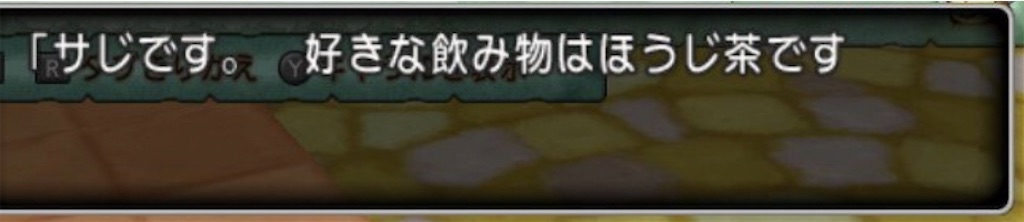 f:id:sajidq:20180909192424j:image f:id:sajidq:20180909192424j:image