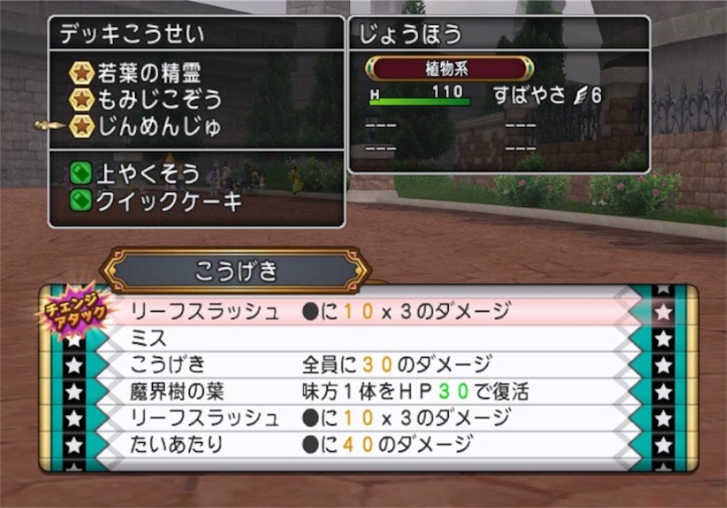 f:id:sajidq:20180909194738j:image f:id:sajidq:20180909194738j:image